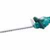 Cordless Hedge Trimmer